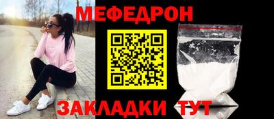 мдпв Бузулук