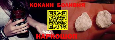 ешки Будённовск