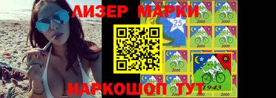 метамфетамин Бугуруслан
