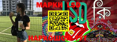 ешки Будённовск