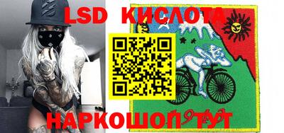 мдпв Бузулук