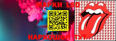 ешки Будённовск