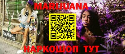 мдпв Бузулук
