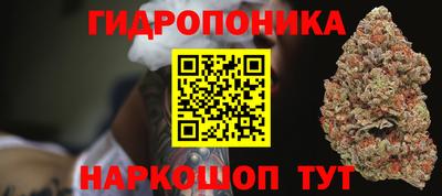 метамфетамин Бугуруслан