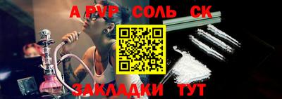 мдпв Бузулук