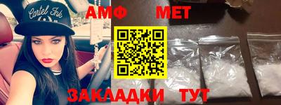 мдпв Бузулук