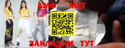 мдпв Бузулук
