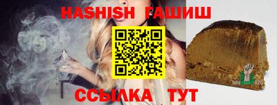 ешки Будённовск