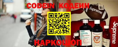 ешки Будённовск