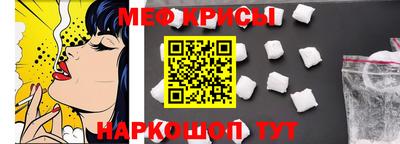 ешки Будённовск